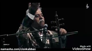 مدلی از کنسرت لری استاد دکتر فرج علیپور پلاسماجت