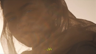 فیلم سینمایی 《 تل ماسه ، بخش اول 》