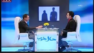 01 در این بخش از خودآرمانی شروع می کنیم و بعد احساس هیجانی شرمساری را جلو ببریم