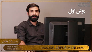 اموزش طراحی جواهرات