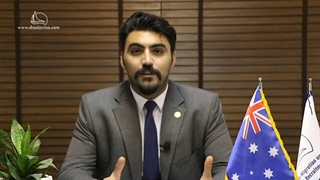 ویزای استارت آپ