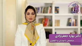 تشخیص سرطان