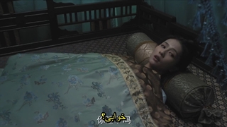 قسمت 17 سریال چینی یکه و تنها One and Only (2021) +زیرنویس فارسی چسبیده درخواستی با بازی بای لو & رن جیالون-720p