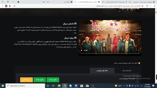 تغیر ادرس لینک دانلود به ادرس سایت خود