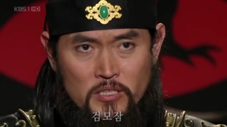 شاه ته جویونگ قسمت چهلو هفتم زیرنویس چسبیده(یکی از شاهکار های سینمای کره)