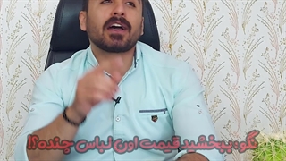 جمله نابودگر اعتماد به نفس استفاده نکن