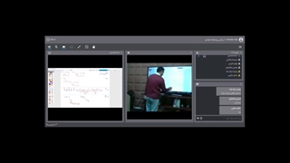 جلسه هفتم ریاضی هشتم-آموزشگاه مجازی 100 تمام