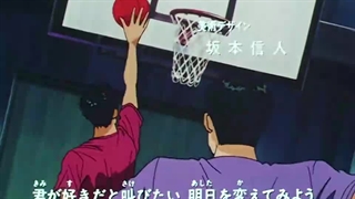 انیمه ورزشی و کمدی Slam Dunk قسمت 10 با زیرنویس چسبیده