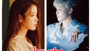 میکس غمگین عشق پردردسر:)