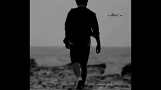 تکرو فیت فیجی