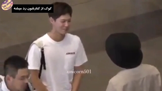 چرا جانگ کوک به بوگوم حسادت میکنه؟ _ پارت اول