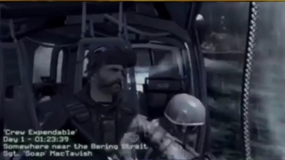 کاپیتان دل ها