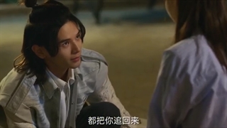 سریال چینی خارج از رویا (فراتر از رویا) 2021 قسمت 9 با زیرنویس فارسی چسبیده ص