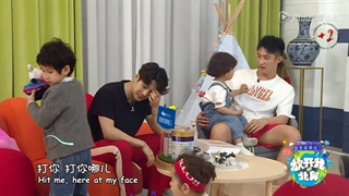 برنامه Let Go of My Baby قسمت 2 پارت 1 با حضور جکسون + زیرنویس فارسی آنلاین