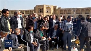 اعتراض کشاورزان اصفهان به مشکلات آب استان