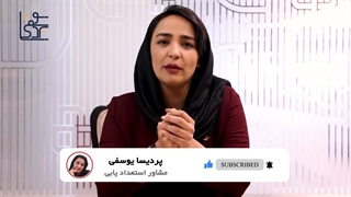 هوش تصویری_فضایی گاردنر