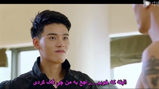 قسمت نهم سریال چینی پیشرفت شجاعانه +با زیرنویس فارسی چسبیده Advance Bravely