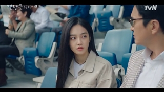 قسمت 2 مالیخولیا قسمت دوم+زیرنویس فارسی Melancholia 2021 با بازی ایم سو جونگ و لی دو هیون