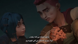 انیمیشن Arcane: League of Legends قسمت 1