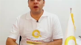 آیا کار کردن با تتر خطر نیست؟