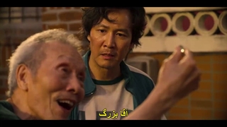 قسمت 6 سریال کره ای بازی ماهی مرکب Squid Game 2021 +زیرنویس فارسی