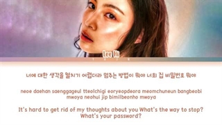 Lee Hi (이하이) - What is Love? (어려워) (Color Coded HanRomEng Lyrics/가사)