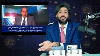کارشناس اماراتی: جزایر 3گانه برای ماست،ما زورمان به ایران نمیرسد دادگاه ها بین المللی بدادمان برسند!