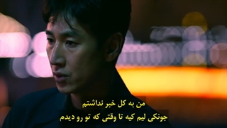 قسمت دوم سریال دکتر مغز قسمت2 +زیرنویس چسبیده فارسی Dr. Brain 2021 با بازی لی سون کیون و سو جی هه