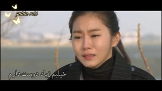 عشق بین ما مثل رویا بود ... اما اون رویا گذشت چه زود ... میکس سریال کره ای  (رنگین کمان طلایی)