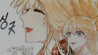 صدای کاینا و رافائل (ادیت خودم)