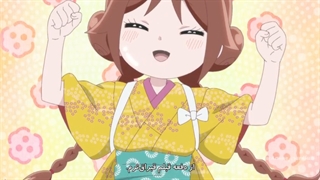 انیمه: Taishou Otome Otogibanashi قسمت 4 با زیرنویس فارسی