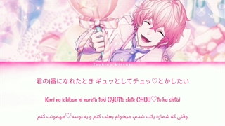 بی-پروژه / هپی اندینگ از آشوو یووتا ( B-project / Happy Ending - Ashuu Yuuta )