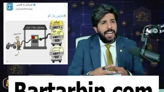 حمله سایبری و رو شدن عوامل صهیونیستی از سالومه تا اسرائیل به فارسی