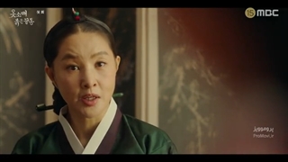 قسمت 1 سریال سرآستین قرمز/ red sleeve 2021 +زیرنویس فارسی