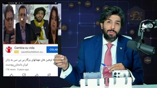 آیا ایرانیان با محارم خود ازدواج میکردند_به بهانه بازنشر سخنان تورج دریایی توسط بخشی از مذهبیا! اصلاح طرح لبخند