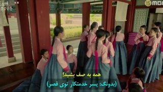 قسمت اول سر آستین قرمز قسمت 1+زیرنویس چسبیده فارسی The Red Sleeve 2021 با بازی جونهو عضو گروه 2PM