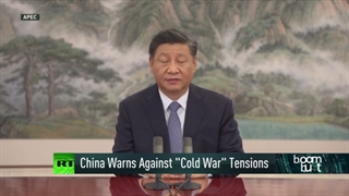 وضعیت شی در چین تثبیت شد و سهام ریوین در معاملات افزایش یافت