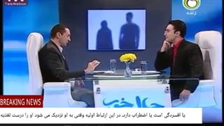 06 شرمساری جسمانی یعنی: ممکن که بخش هایی از جسم ما در ابراز خودش، در بیان خودش، در ارضا نیاز خودش، دچار شرمساری باشد.