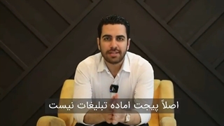 سه راهکار برای ارتباط با بلاگرها