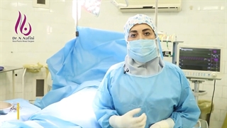 طب سنتی و سرطان پستان