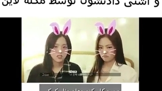 دعوای جنی و جیسو