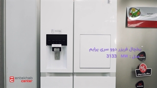 معرفی ساید بای ساید دوو سری پرایم | انتخاب سنتر