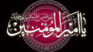 کلیپ مداحی علی اعلا مولانا علی ساخت خودم