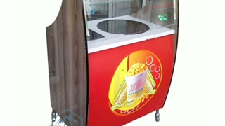 کانترذرت مکزیکی