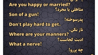 آموزش زبان انگلیسی مبتدی