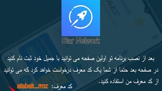 استخراج خودکار ارز دیفای (DEFI)