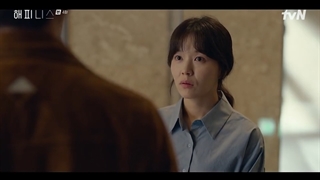 قسمت 4 سریال شادی قسمت چهارم+زیرنویس فارسیHappiness 2021 با بازی هان هیو جو و پارک هیونگ شیک