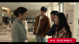 قسمت 4 سریال شادی + زیرنویس اضافه شد(Happiness 2021) با بازی هان هیو جو و پارک هیونگ شیک