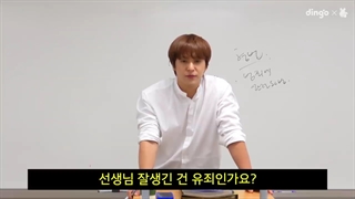 قسمت دهم (آخر) وب درامای The Guys I Want To Catch 2021 (پسرایی که میخوام گیر بندازم) با بازی... ( زیرنویس فارسی هنوز نیومده)