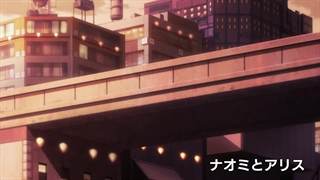 انیمه Scarlet Nexus فصل 01 قسمت 16 زیرنویس